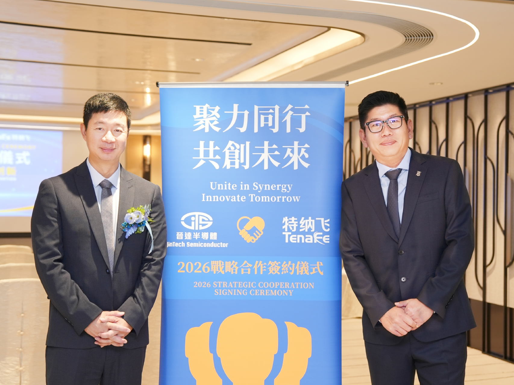 JinTech Semiconductor Co., Ltd. Announces Strategic Technology Collaboration with TenaFe Electronics Technology Co., Ltd. to Advance High-Performance SSD Controller Technology